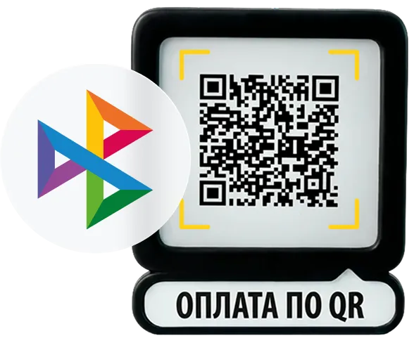 Встречайте оплату по QR в «Алтын»